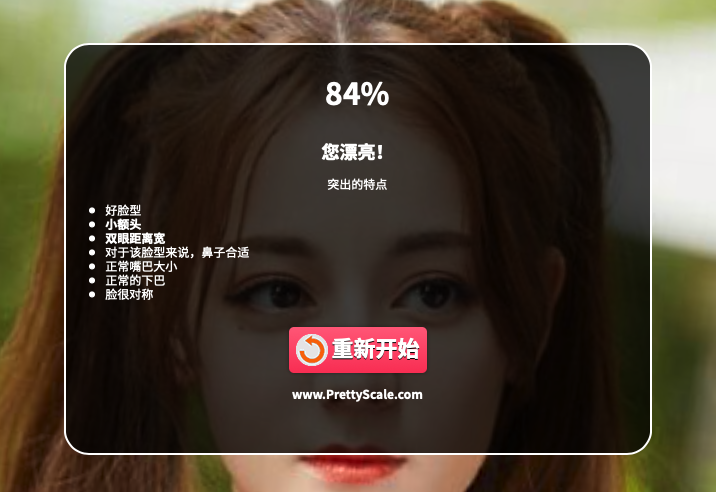 Screenshot 2020-07-21 at 8.00.14 PM