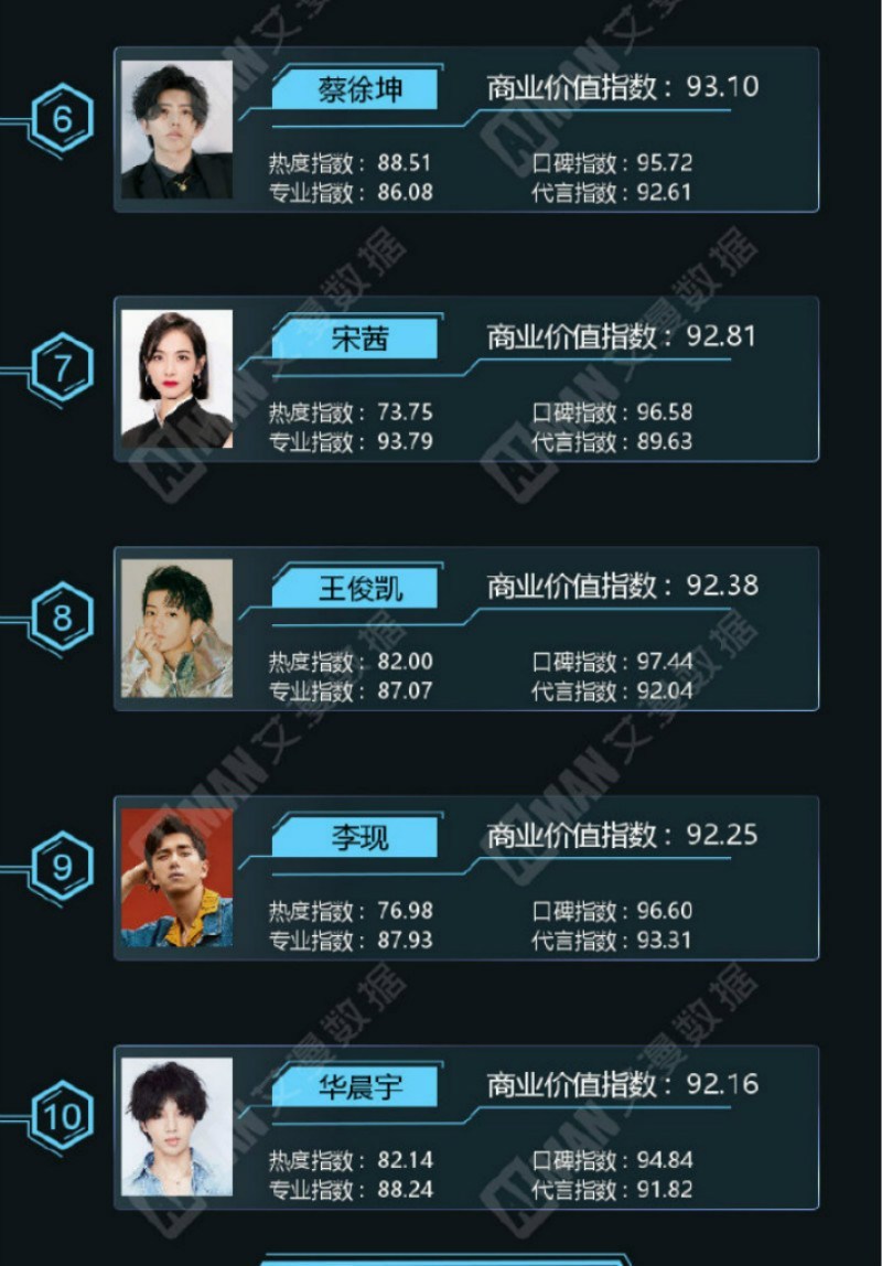 b79023fdly1ggrsuhh21kj20ku2us7wh_meitu_43