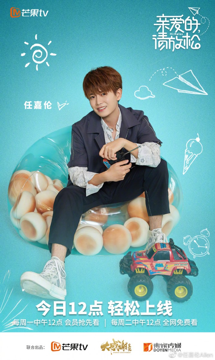 e2868adcly1gfklrblbw5j20t61ct1ky