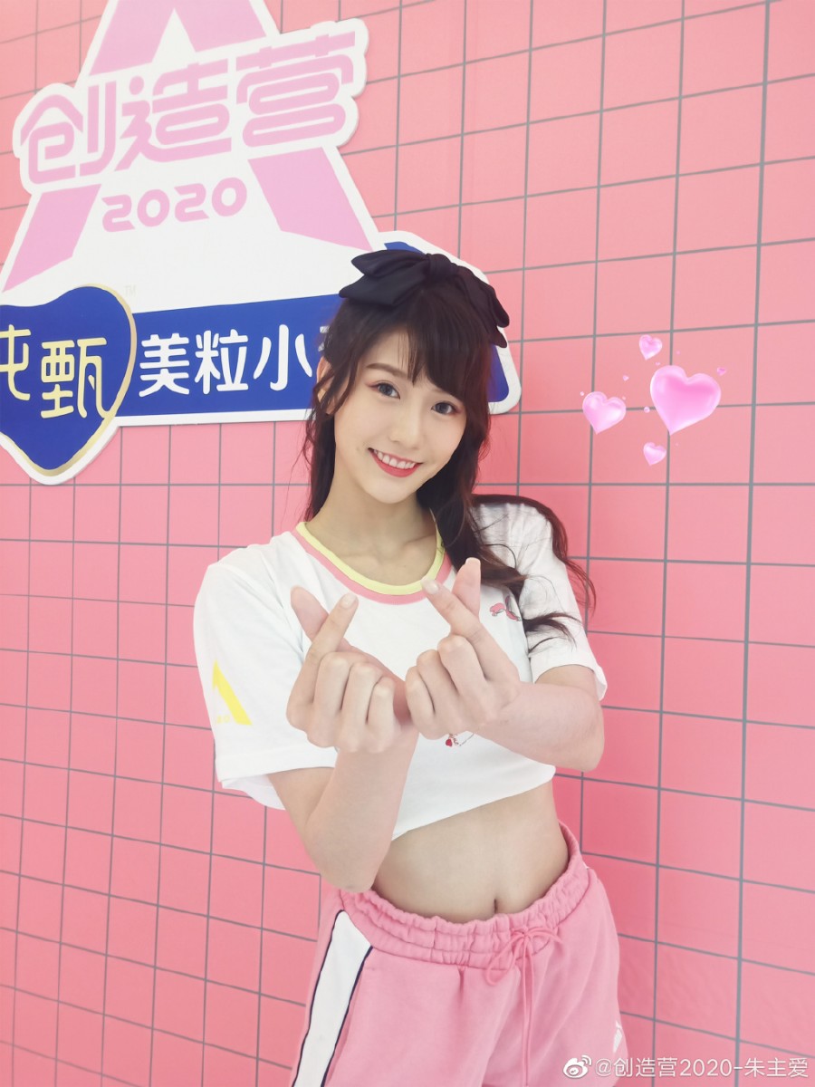 e85f6b76gy1geyxa4r1wzj21o02801kx