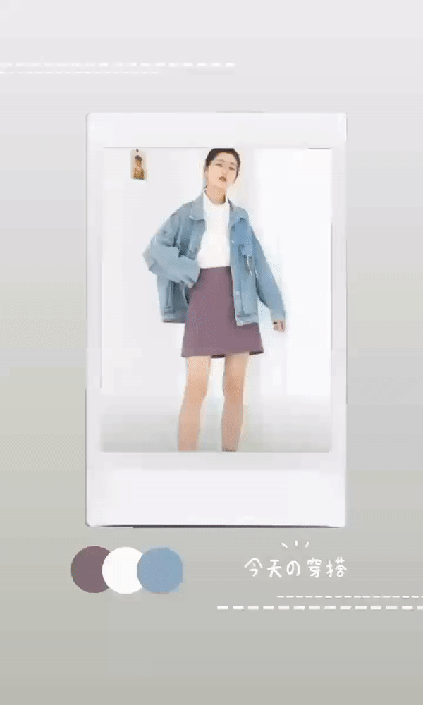 Instagram Story快捷好用的动态滤镜和GIF,让大家更轻松地一键搞定上传美照、记录细碎日常❤️~想要学习限时动态排版、寻找排版idea的Girls看过来!下面这篇首先来推荐小编精选的8款超实用GIF,简约精致的款式在各种各样的Instagram Stories排版中都很适用 ?