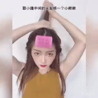 ezgif.com-video-to-gif copy