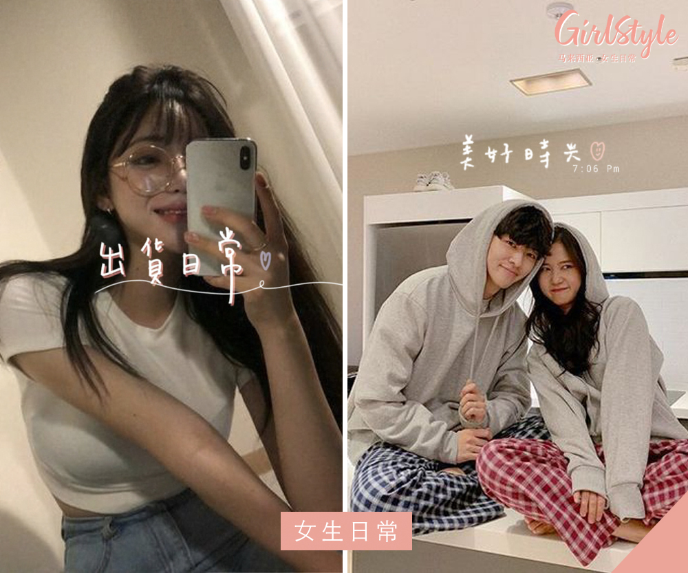 【Instagram Stories Effect 限时动态中文字滤镜作者:? dvz_tw 】 ✨推荐滤镜:网拍必备、出货日常、出货中、美好