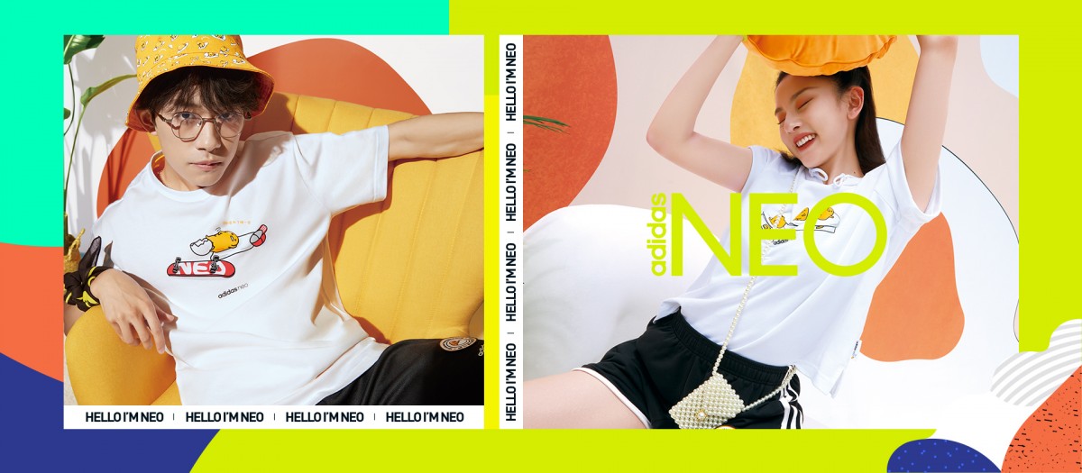 懒洋洋的Gudetama蛋黄哥萌度爆表,相信无论大人小孩都会为它沦陷!本季中国adidas neo系列推出蛋黄哥联名款,代言人更找来了「四字弟弟」易烊千玺和青年女演员宋祖儿,消息一出便掀起各路粉丝们疯狂热议~