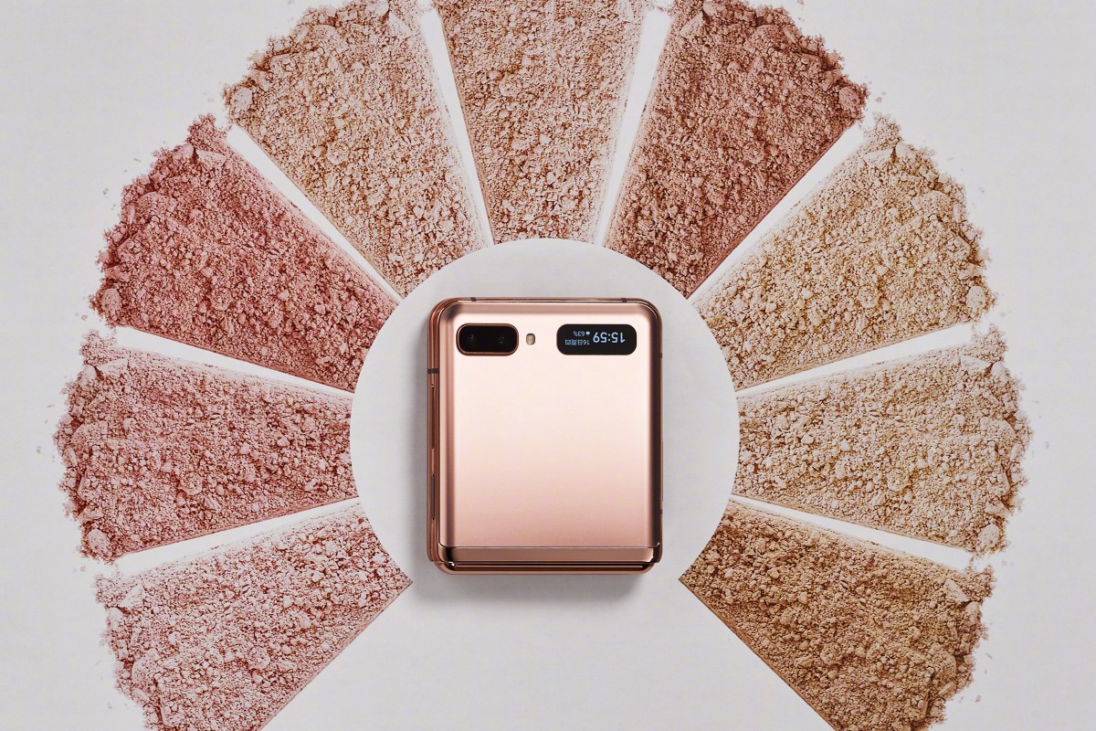 samsung Galaxy Z flip 玫瑰金 1