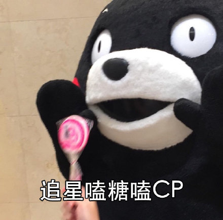 之前给大家盘点过近年来网民公认的「陆剧最佳CP档」,相信追剧女孩们都超级有共鸣、和小编一样迟迟出不了坑!? 下面给大家整理出10部「必追陆剧」中主角CP之间的心动告白语录,少女心绝对会被撩爆啊!❤️