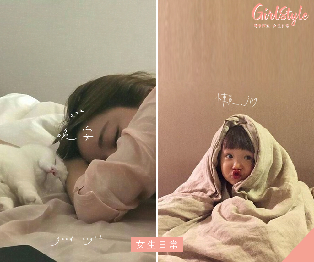【Instagram Stories Effect 限时动态中文字滤镜作者:? zzennaa.c 】 ✨ 推荐滤镜:每日问候、这世界很烦但你要很可爱、开心上班、懒懒生活