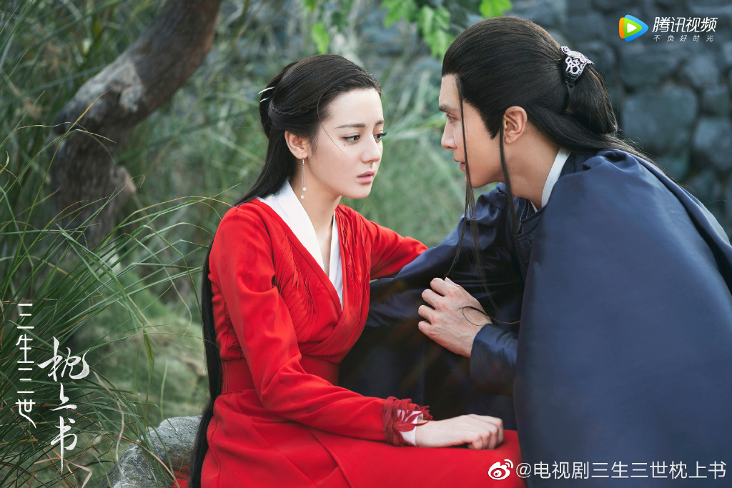 三生三世枕上书