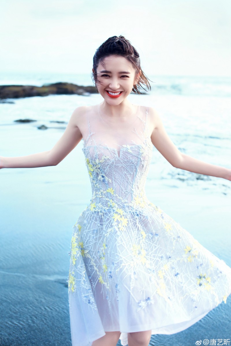 唐艺兮 瘦身秘诀 28