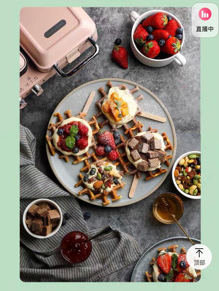 多功能双面三明治机 3