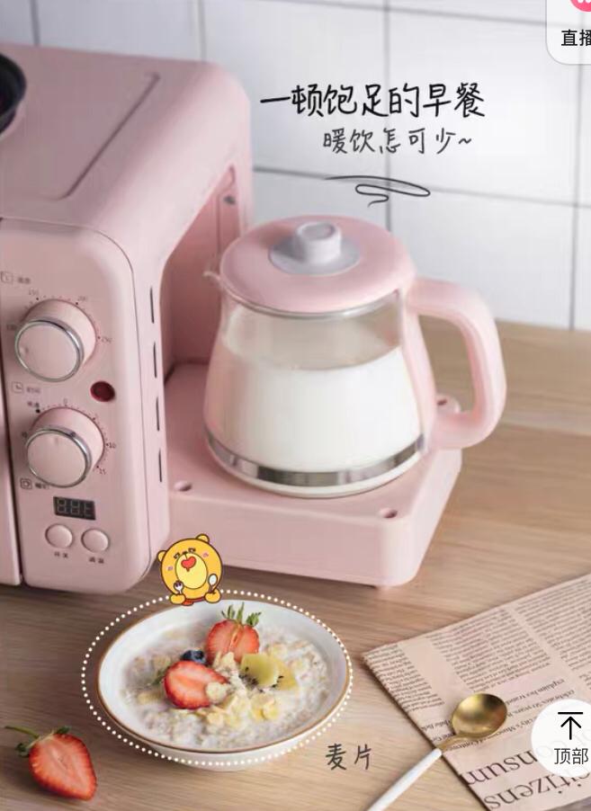 多功能 3in1 电烤箱 2