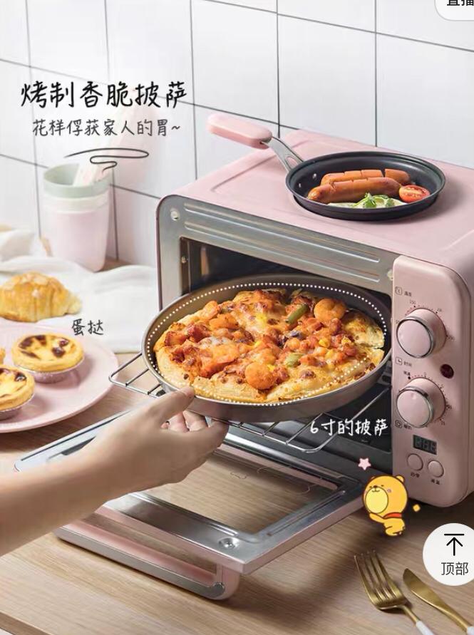 多功能 3in1 电烤箱 3