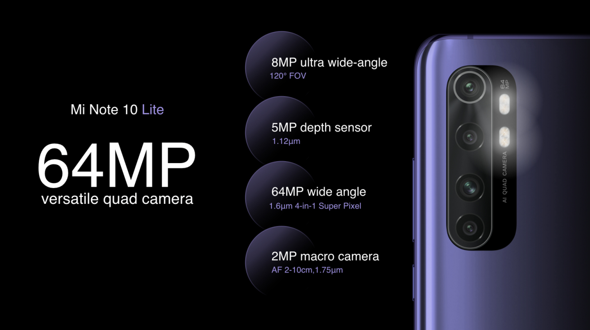 小米 Note 10 lite 4摄镜头
