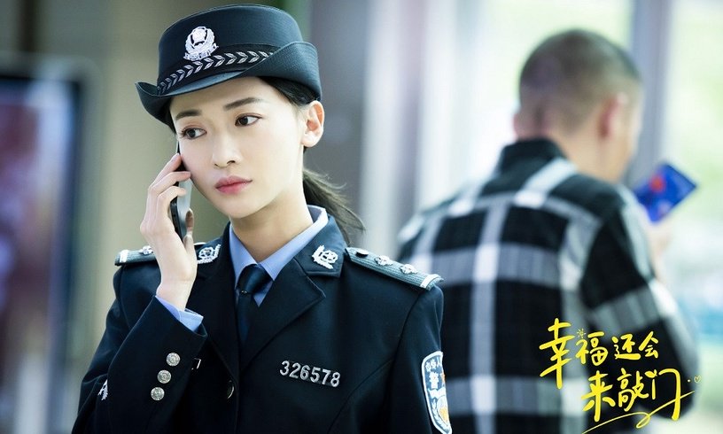 幸福还会来敲门 2