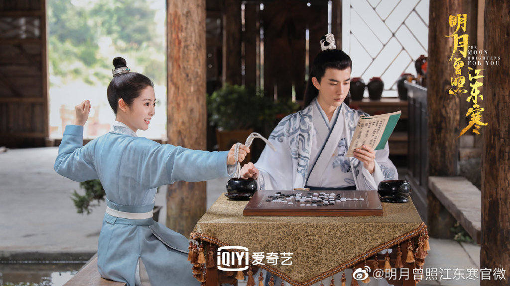 明月曾照江东寒 2