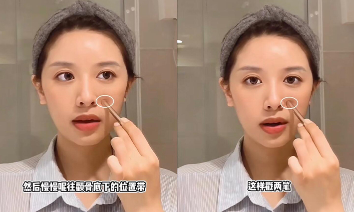 法令纹 步骤. 2jpg