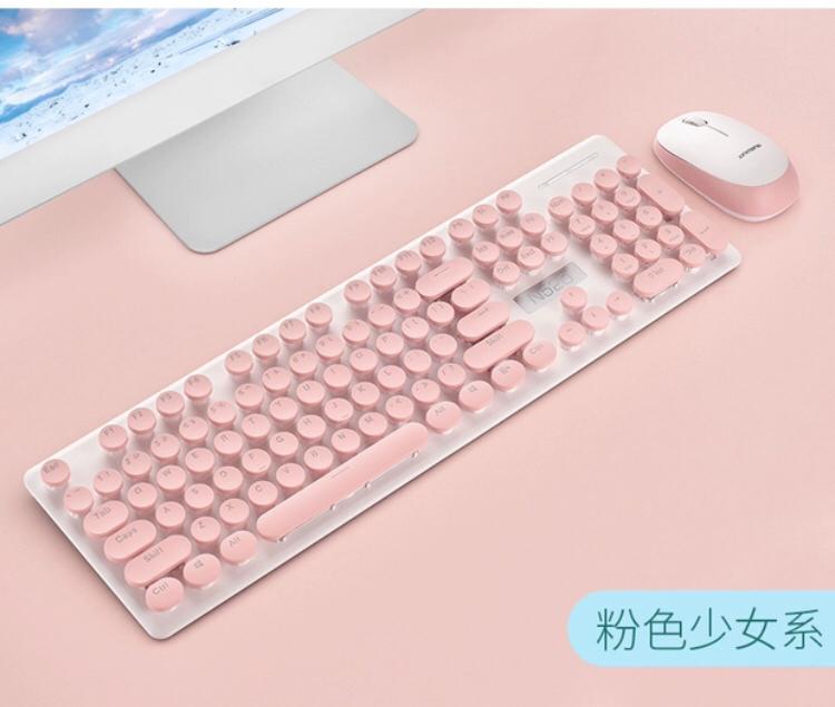 粉色键盘 4