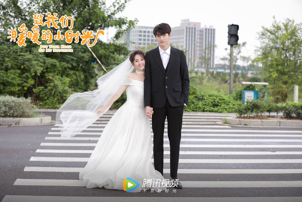 致我们暖暖的小时光