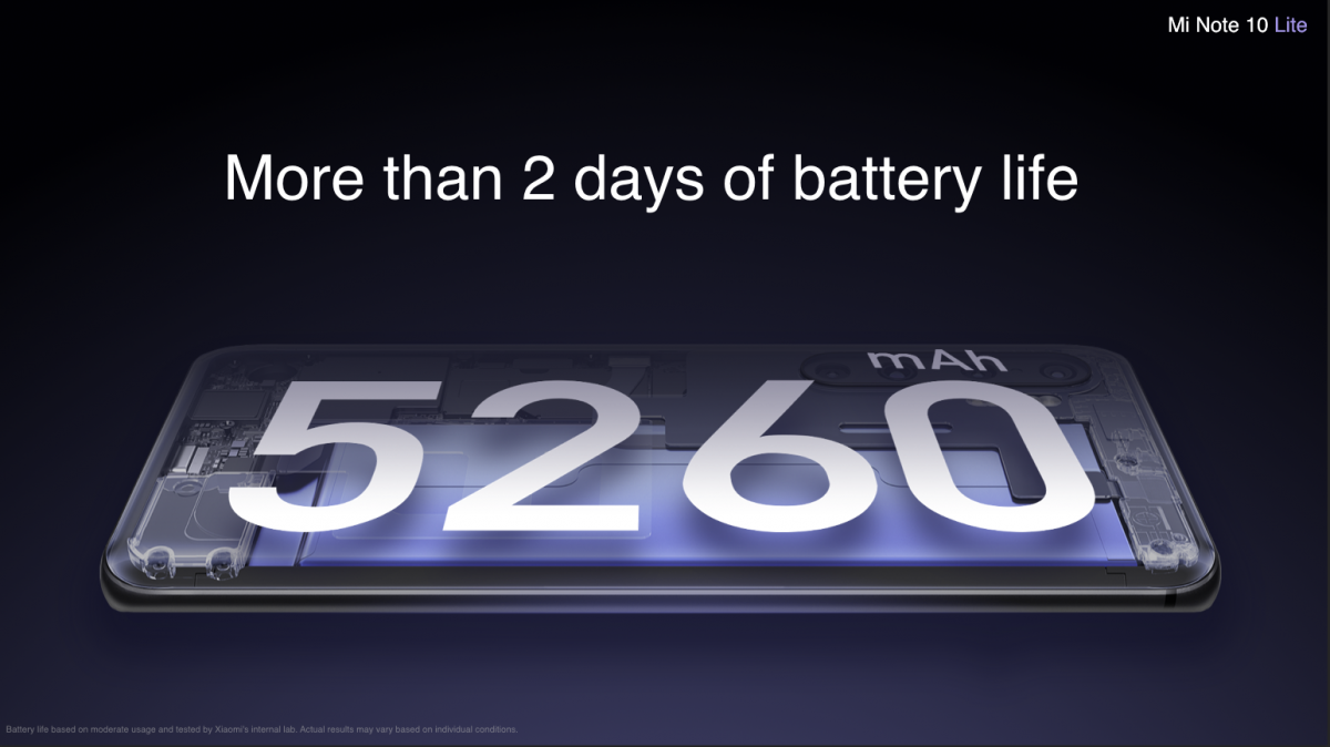 超过2天电量续航力