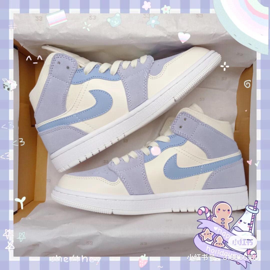 雾霾蓝 nike