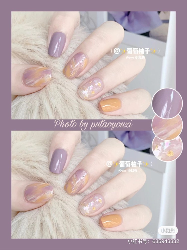 香芋紫 美甲 10