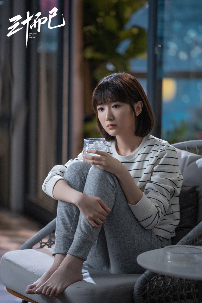 《三十而已》教给我们的人生经验(六):不懂拒绝,你的人生将被他人随意使用。
