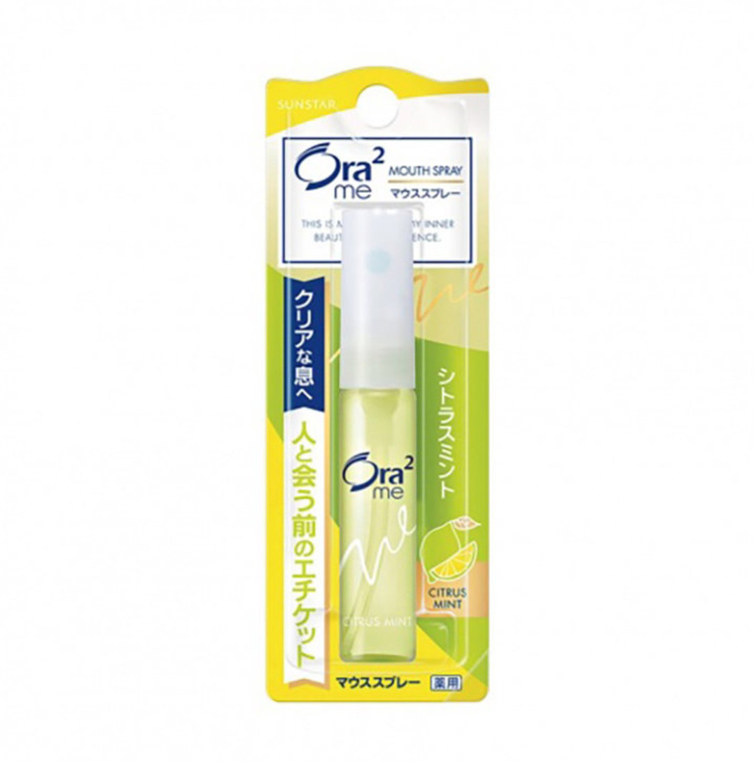 约会前、出席重要场合与人会面前，口腔清新都是基本礼仪～和小编一样不爱吃糖或嚼口香糖的Girls，不妨可以考虑在包包里配一支口腔清新喷雾！比如这款日本ORA 2口气芳香喷剂就特别便携，清香柑橘口味在吃完重口味食物、自觉有口气时喷一喷，拒绝令人尴尬的口腔异味。 Ora2 Mouth Spray Citrus Mint（6ml）参考价格 RM9.03 