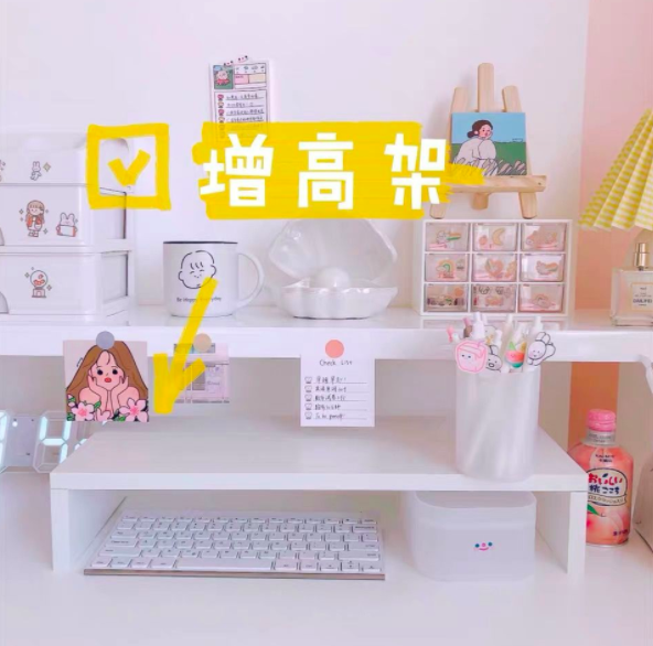 桌面增高架也是同样的概念,除了可以用来增高手提电脑、平板电脑避免弯腰驼背,还能给桌面上增添收纳空间。参考价格 RM46.40 >> 链接