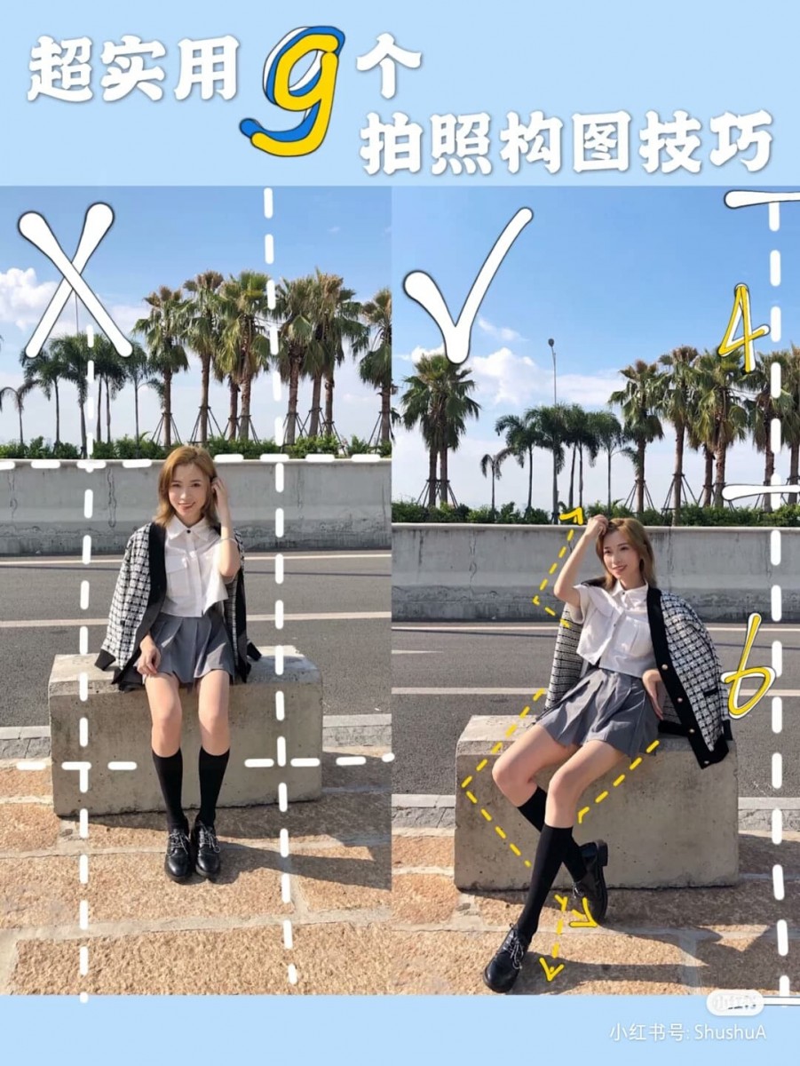 技巧一:坐姿拍照拍出大长腿即视感 【构图】画面里不要把人居中,应该四分头顶留白、人物的脚底贴紧照片下方。 【拍照姿势】被拍者记得不要立定乖巧坐好,可以稍稍侧一点身子,外侧的腿往前伸出,一只手可以自然地拨一下头发,眼神也可以不要望向镜头哟~