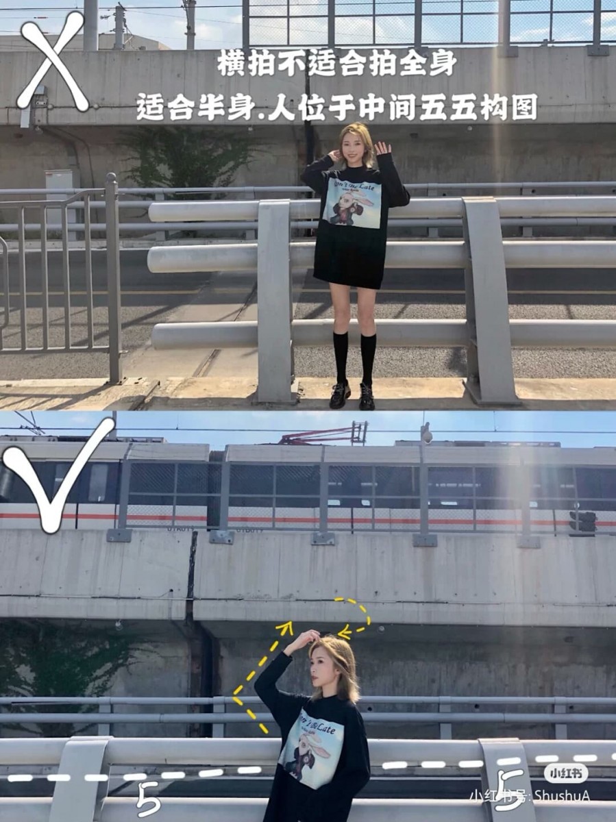 技巧五:横屏拍摄半身人像 【构图】相比起横屏把整个人拍进画面里,拍摄半身会更加合适哟!利用「5:5」构图法将人位于画面中间、头顶五分留白,拍出好看的背景+半身人像。 【拍照姿势】同样的「数字4姿势拍法,但身子可以微侧,眼神眺望远方~