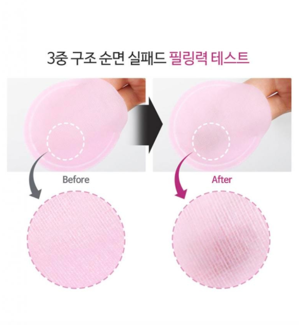 NEOGEN Bio-Peel Gauze Peeling 200ml #Wine (RM106)>> 链接 在Olive Young热销的NEOGEN去角质棉片一共推出了三款选择:绿茶、柠檬和红酒;其中这款红酒去角质棉片主打抗氧化和收敛毛孔~用法很简单:凹凸粗糙纹路的那面适合用来柔和擦拭肌肤进行去角质,之后用柔软的那一面棉片进行湿敷。最后用清水洗脸后,就会瞬效get到干净光滑的肌肤喽~去完角质后肌肤对于后续的基础保养更好吸收。