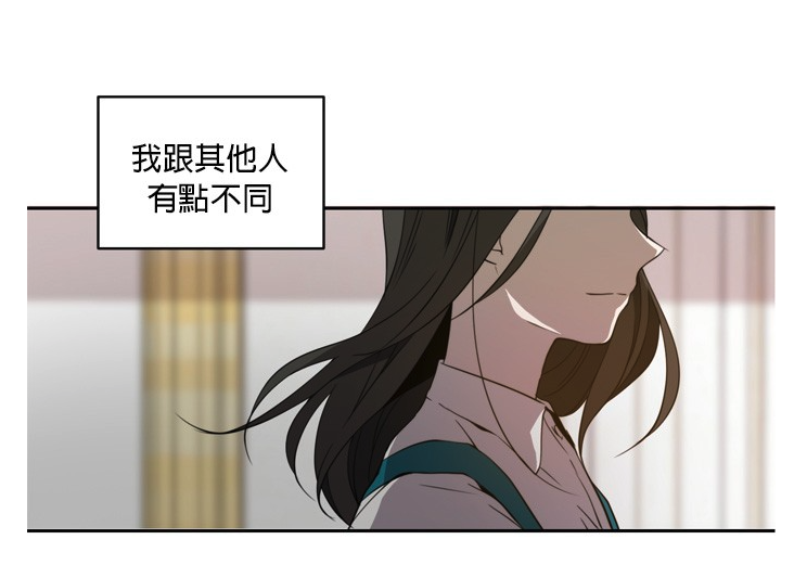 女主角尹珠媛在10岁那年所有前世记忆突然像跑马灯一样全部浮现在脑海中；自此她12岁小女孩的身体躯壳中，装载了轮回第18次的老灵魂。