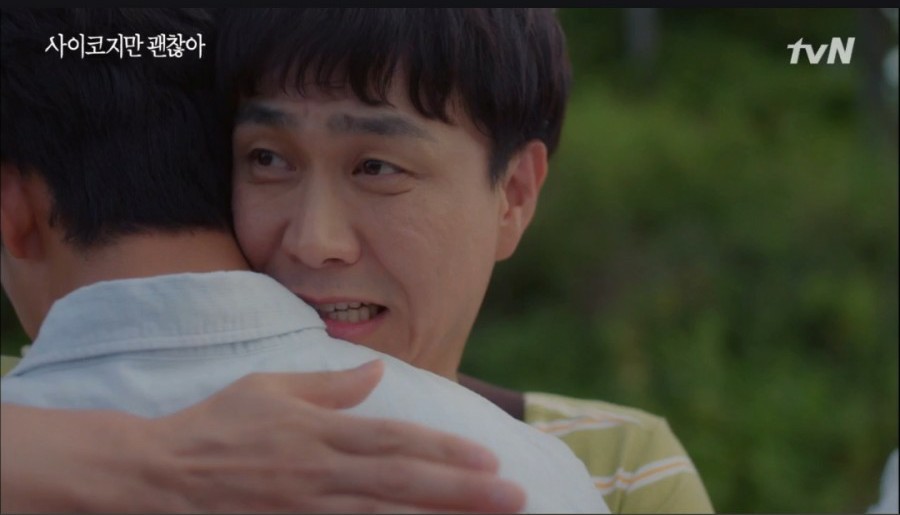 黑影巫婆夺走的，并不是他们三个最真实的面孔，而是他们寻找幸福的勇气。