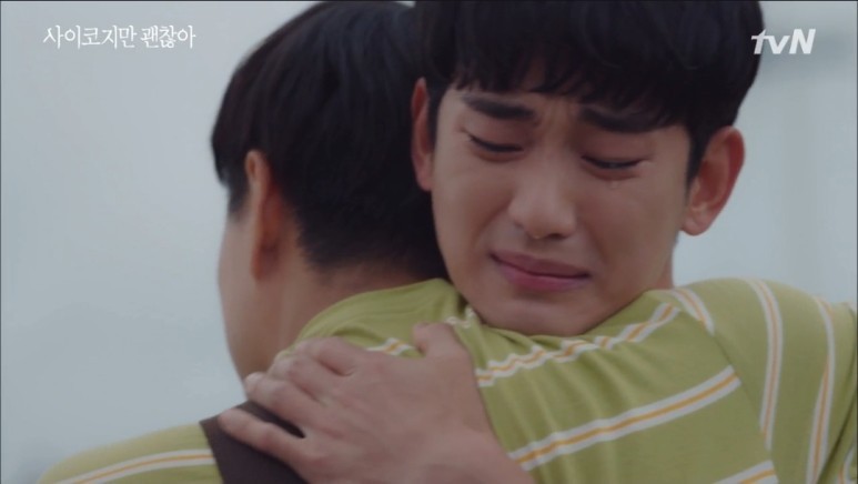 黑影巫婆夺走的，并不是他们三个最真实的面孔，而是他们寻找幸福的勇气。