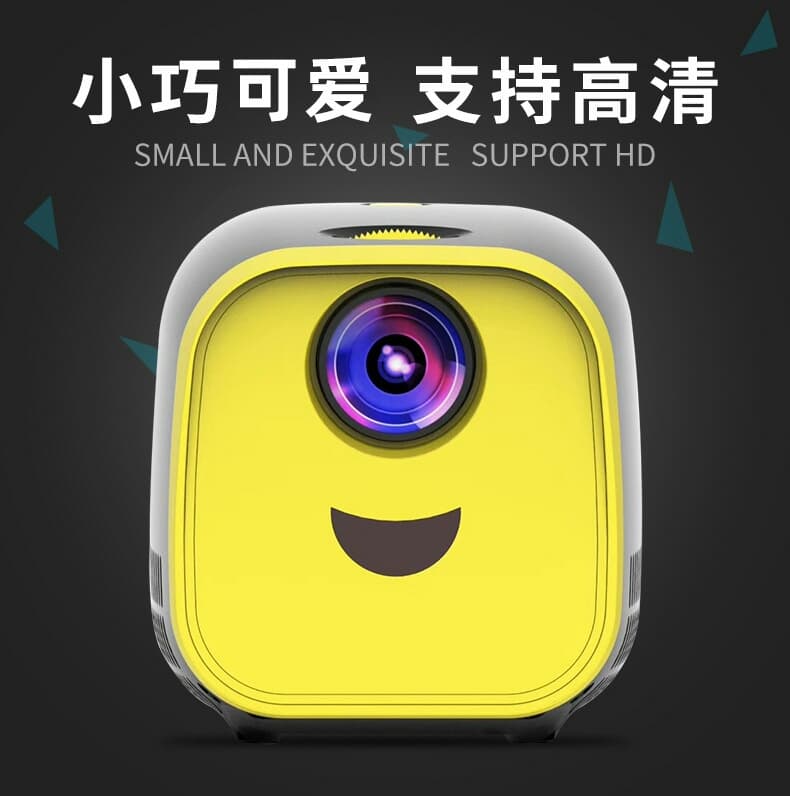 莫名觉得这款迷你投影仪撞脸Minion!(笑)内置音箱提供环绕音质听觉享受;相比起看着ED屏幕,投影画面对视觉刺激较小,家中有小朋友也很适合使用~ RM270 >> 链接