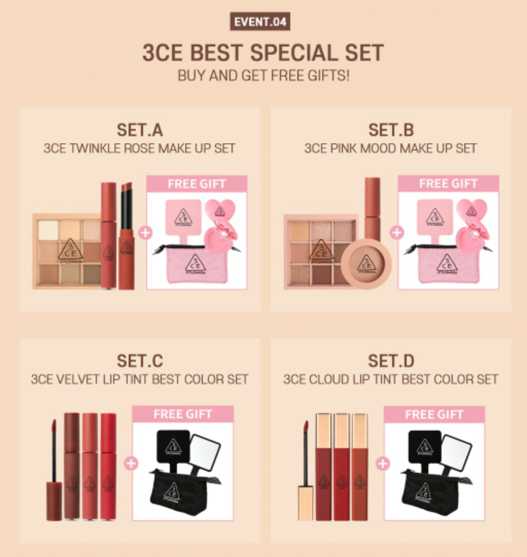 Best Special Set优惠套装在开张好康放送期间不仅有打折很划算,还会附送超实用化妆配件~