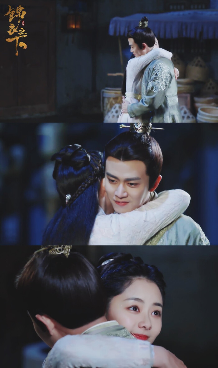 《锦衣之下》六元一斤虾CP 《锦衣之下》在2019年年末上线后立马成了爆款夯剧！演技和「眼技」超赞的六元一斤虾CP大受观众喜爱，即使剧中吻戏不多但俩人小眼神都在「飙车」，甜度依然爆表、霸榜不少网评最佳CP榜单（笑）