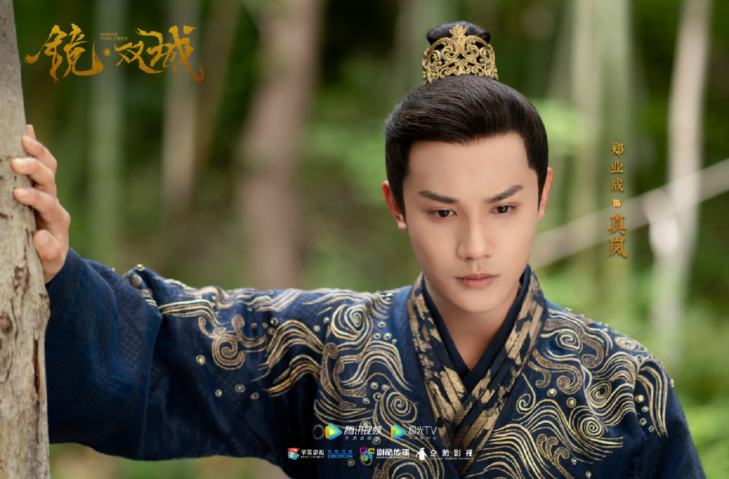 故事讲述热情乐观的中州苗人少女那笙，为了躲避乱世长途跋涉寻找梦想家园云荒的故事；在过程中她被苏摩所救，后来发现自己梦想着要抵达的云荒，并不是什么桃源仙境。伴随着深入云荒的每一步，上演了一幕幕光怪陆离又惊心动魄的故事…