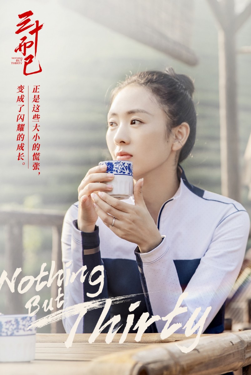 【「顾佳」童瑶护肤保养秘诀】