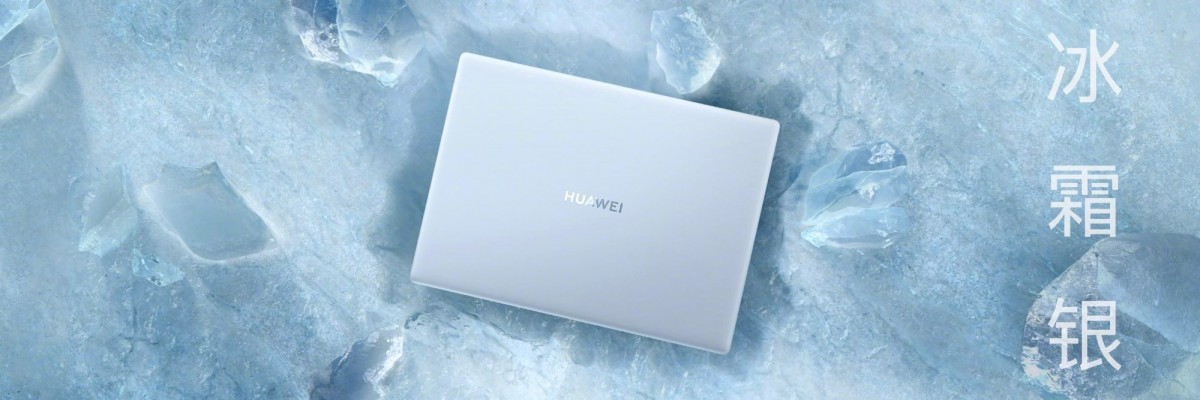 全新MateBook X系列此番一共推出了4款美到令人怦然心动的配色：纯净「冰霜银色」；
