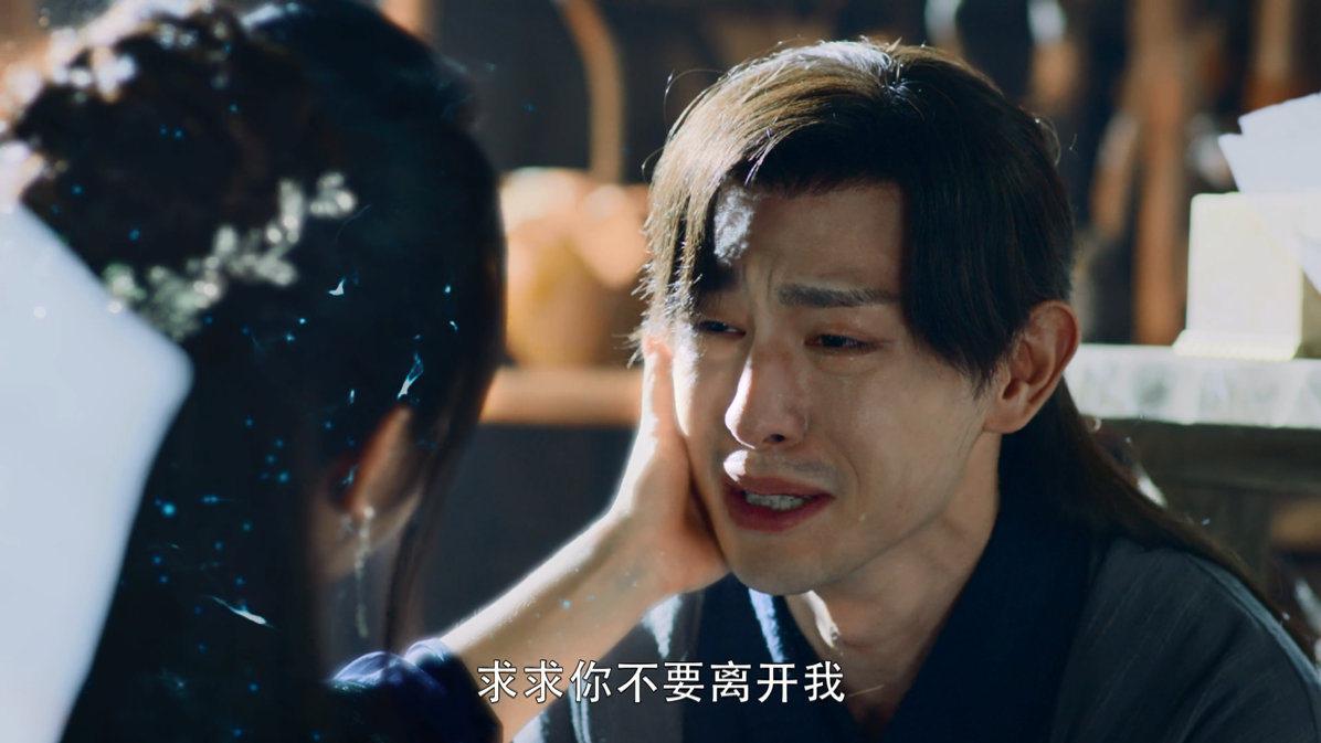 《香蜜沉沉烬如霜》真的太虐太好哭~除了女主角杨紫之外,饰演男主角「旭凤」的邓伦哭戏场面也被大赞教科书级别,粉丝细数他在大结局两集就哭了7次之多!尤其以为自己失而复得却发现眼前的锦觅并非复活、只是化作了自己的一滴泪在眼前消散后崩溃痛哭,这幕真的超扎心、很值得哭掉好几包卫生纸啊 (大哭)