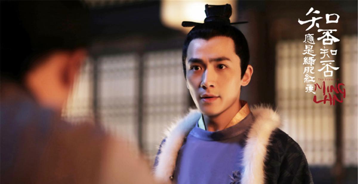 《知否知否应是绿肥红瘦》齐衡（朱一龙 饰） 在《知否知否应是绿肥红瘦》中齐衡一角温润如玉、谦和有礼，根本女生们的梦中情人～他虽风度翩翩被众多女子青睐，眼却只有明兰一人。但因不够勇敢趋前追求，最终错过了深爱的她；完美演绎了什么叫「男主角是女主角的，男二是观众的」（笑）