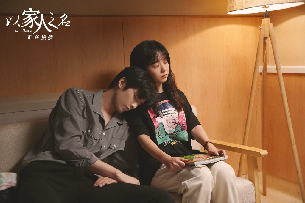 有一天突然发现,分离…才是人生的常态。