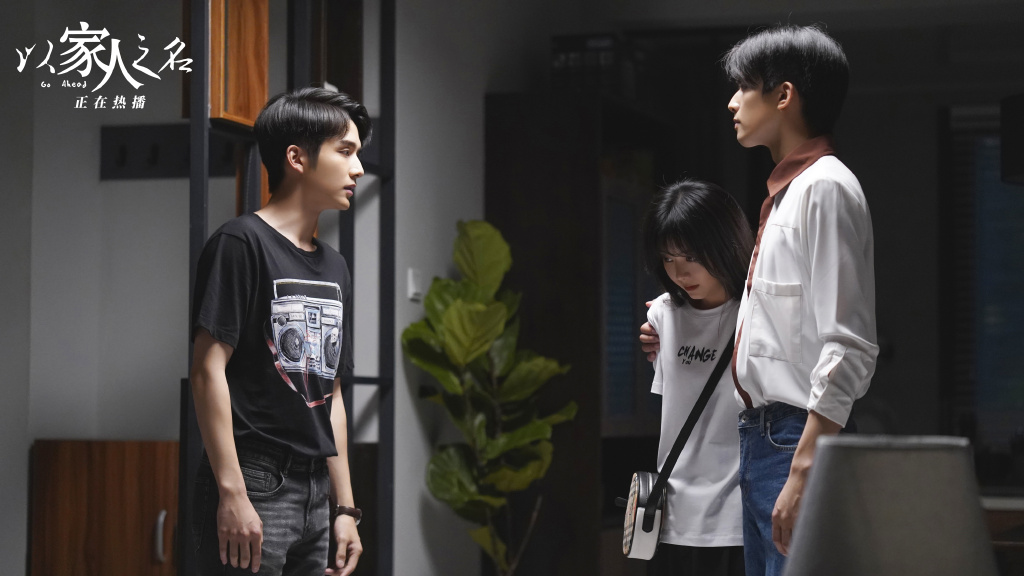 渐渐的,我们也因为分离变得无怒多关心对方,也变得陌生、变得无话可说。