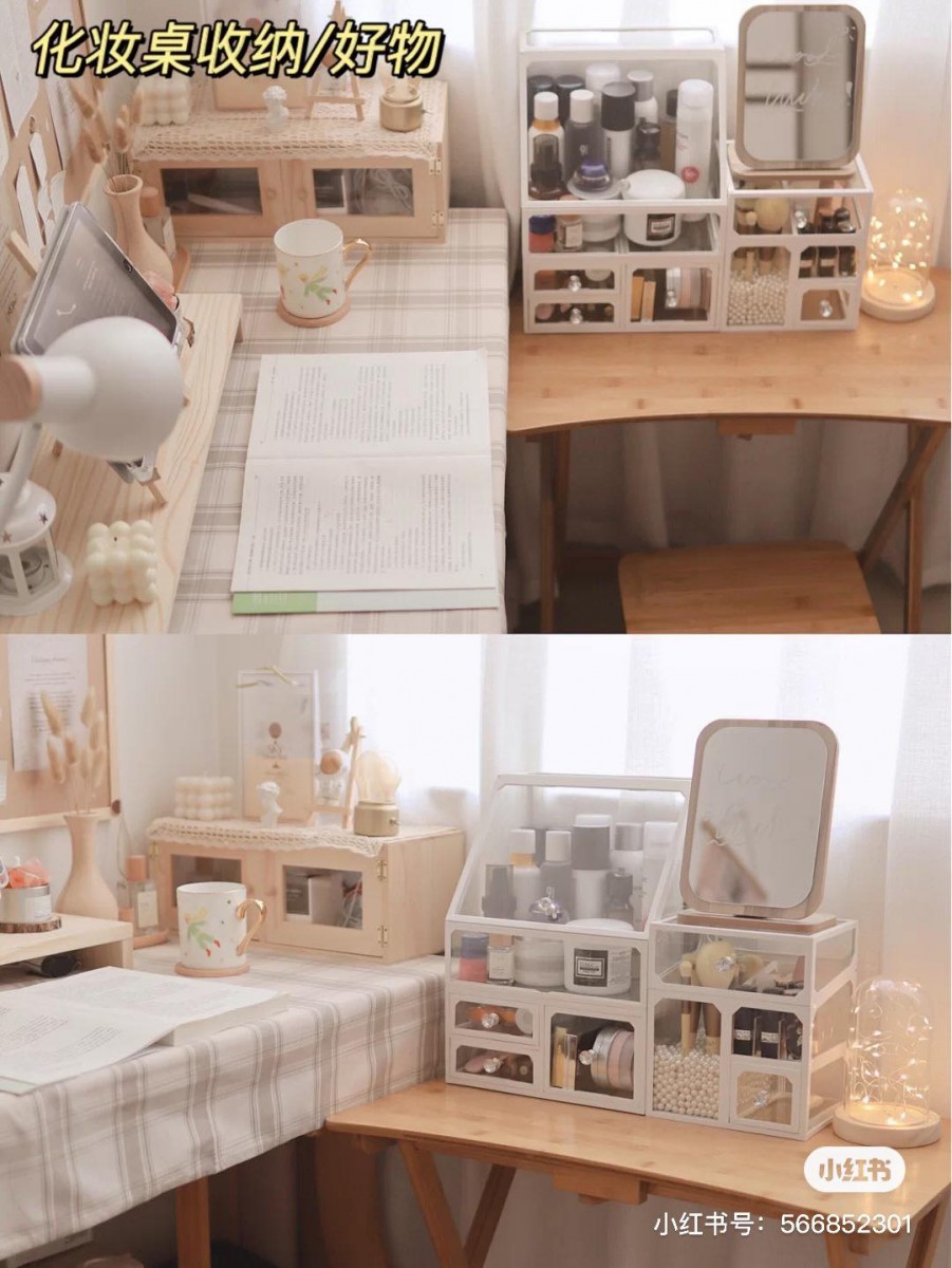 其实想拥有INS风干净整齐化妆桌面很Easy，「收纳盒」正是最重要的秘密武器～话不多说下面马上来给Girls分享8款本地就能买到的高CP值化妆桌收纳架；用它们完美打理出美妆博主同款、令人羡慕的超有质感整洁桌面吧：