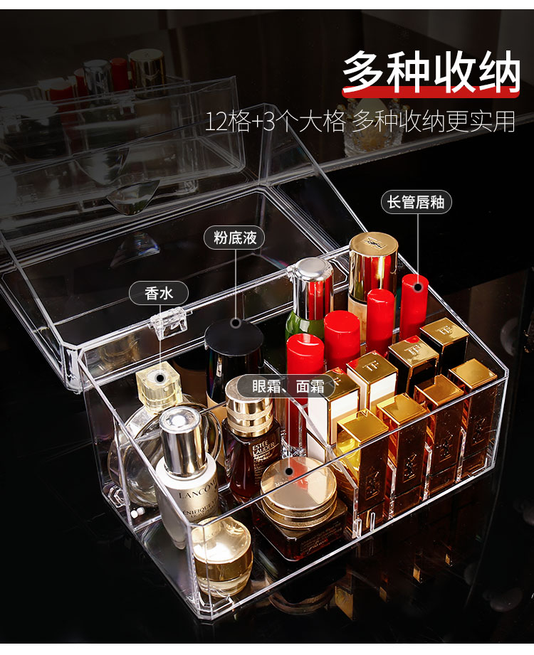 7、「一秒规整」多用途收纳盒 RM13 >> 链接 收纳矮瓶身的面霜、精华、粉底液和香水适用；单单只用来收纳Girls最爱的「口红」也很棒！翻盖设计防水防尘，帮你一秒规整好布满在桌面的小支装产品，轻松腾出桌面空间。