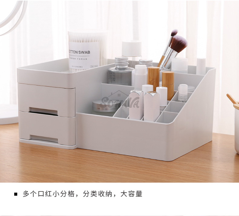 3、INS风极简设计收纳架 RM43 >> 链接 很具Muji风的一款护肤彩妆品收纳架～不同大小的分隔层满足你无论高矮瓶装产品、刷具、口红都能在用它来一次搞定收纳，满足你的各种存放需求。