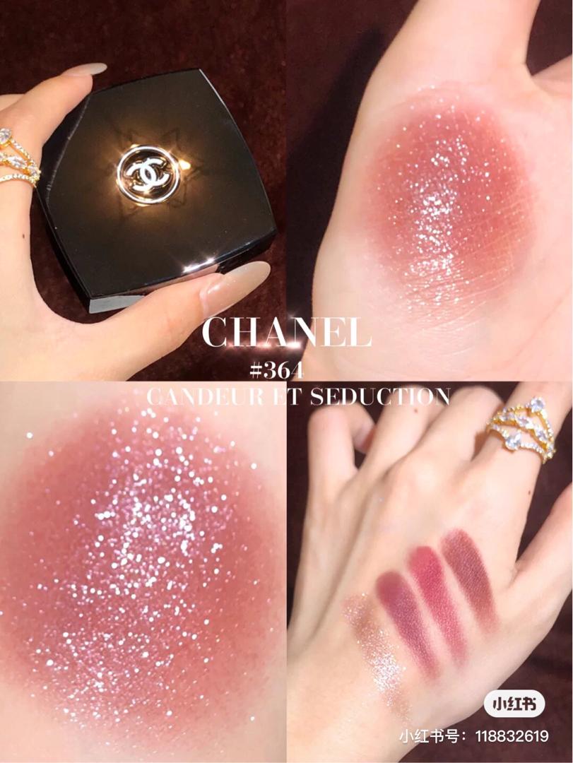 Chanel 冰透粉紫 1