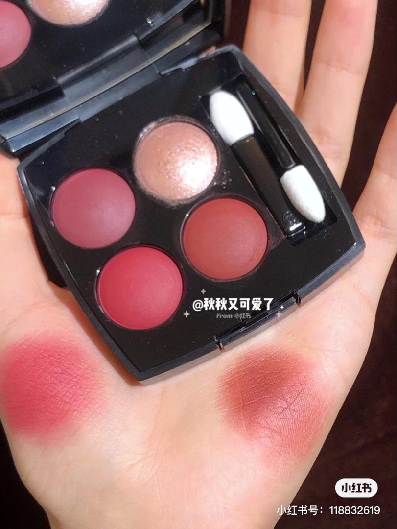 Chanel 冰透粉紫 2