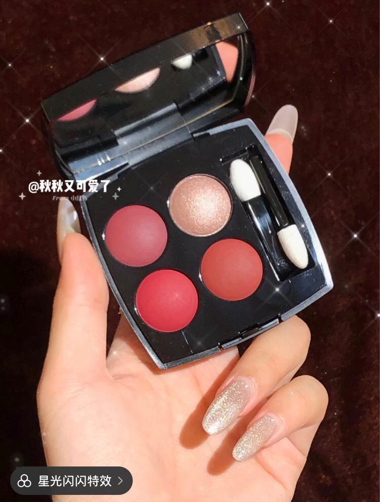 Chanel 冰透粉紫 3